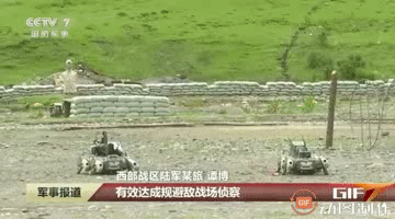 对面的蛙蛙看过来，再不投降以后就是犬决了。要说这机器狗还真是不错，连发时几乎没有