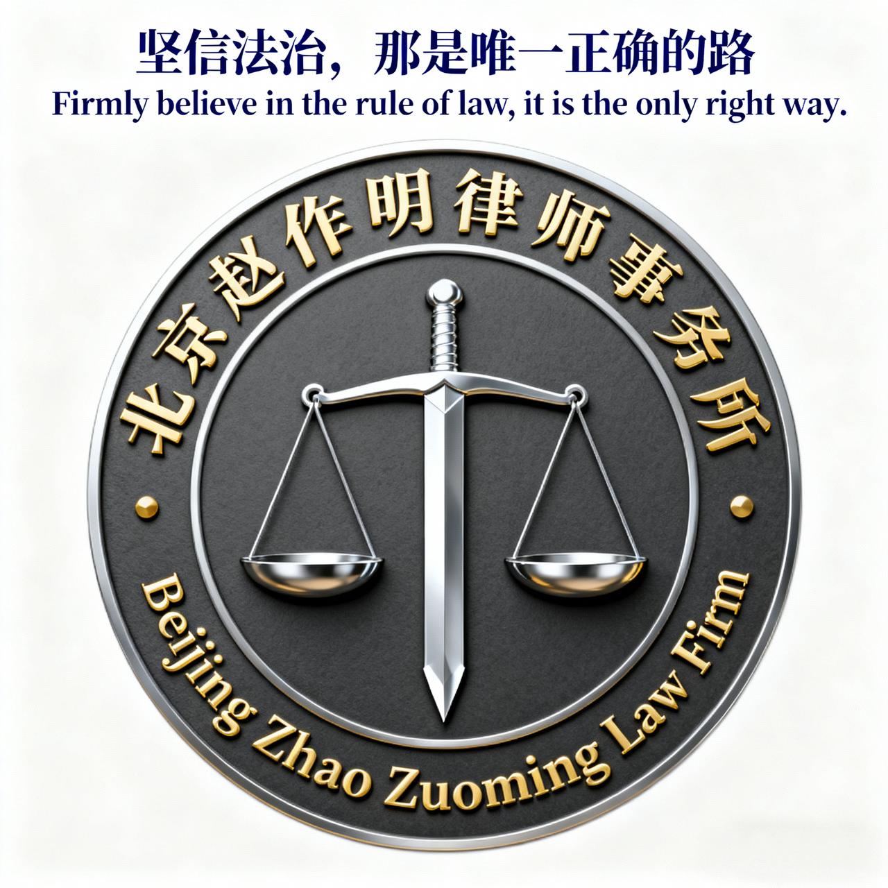 我们应该深深感谢河南省高级人民法院，这么一个重要的实务问题，这么多年竟然没有一家