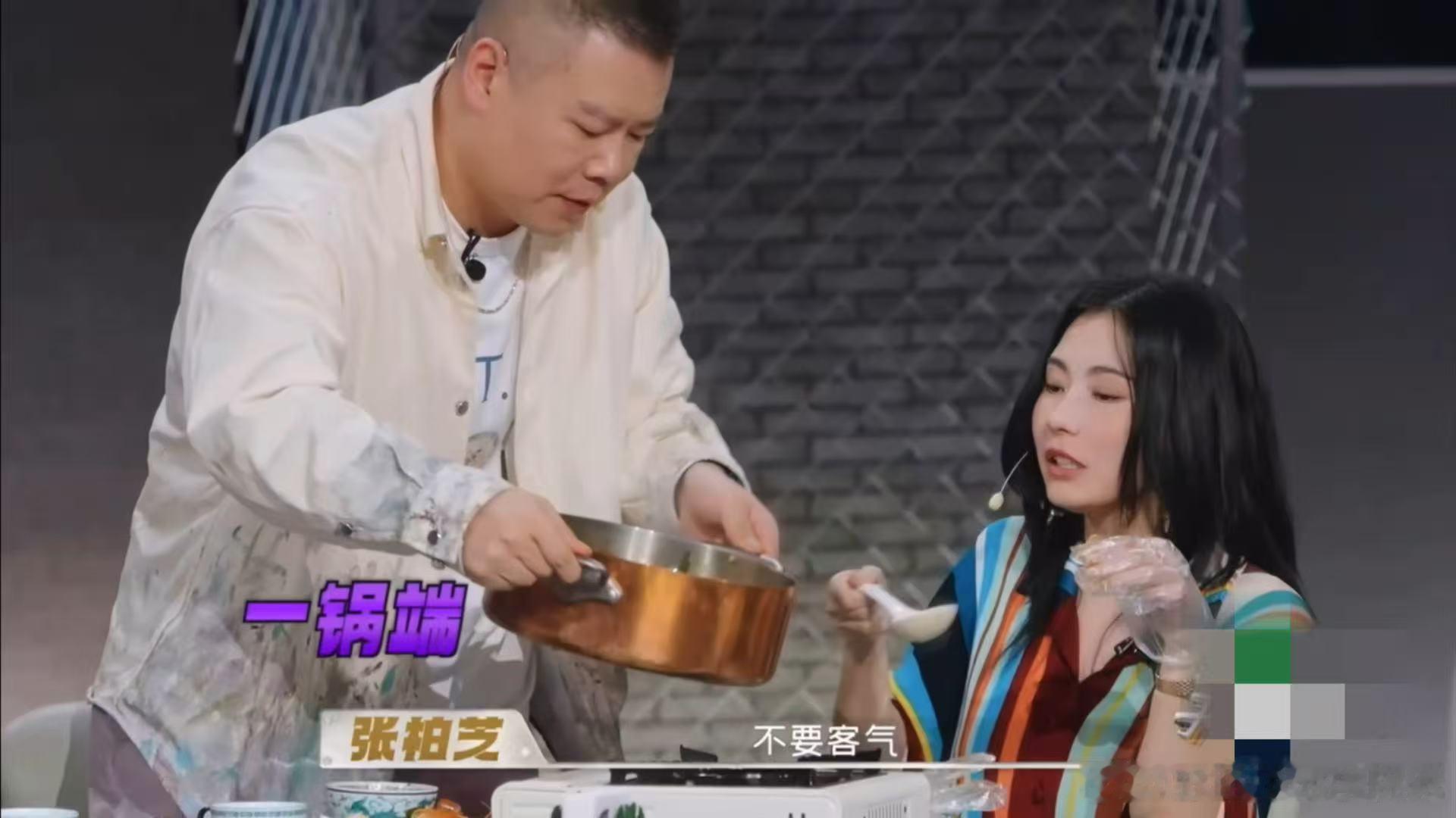 张柏芝岳云鹏抢饭没想到张柏芝能和岳云鹏抢饭天才厨人 不少观众感到十分意外，很难想
