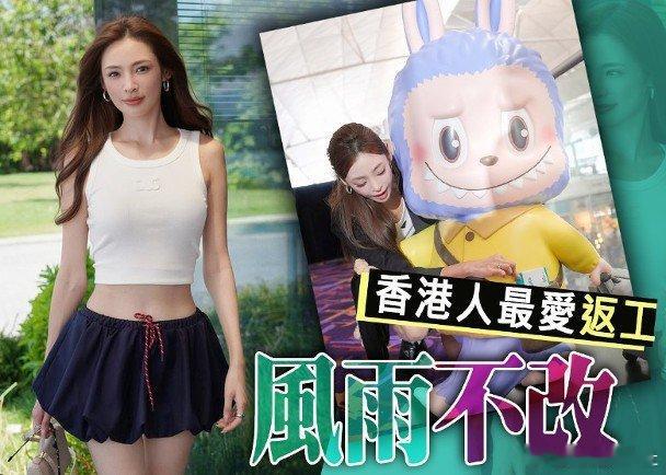 藝人陳楨怡近期身在深圳與楊茜堯、林夏薇、陳展鵬等拍攝劇集《玫瑰戰爭》，近日超級颱