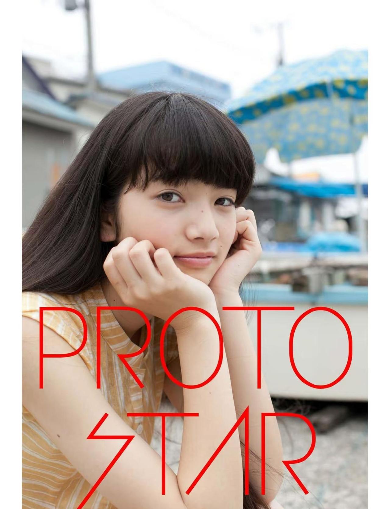 小松菜奈｜PROTO STAR 早期青涩。摄影：HIROKAZU挖到小松菜奈很冷