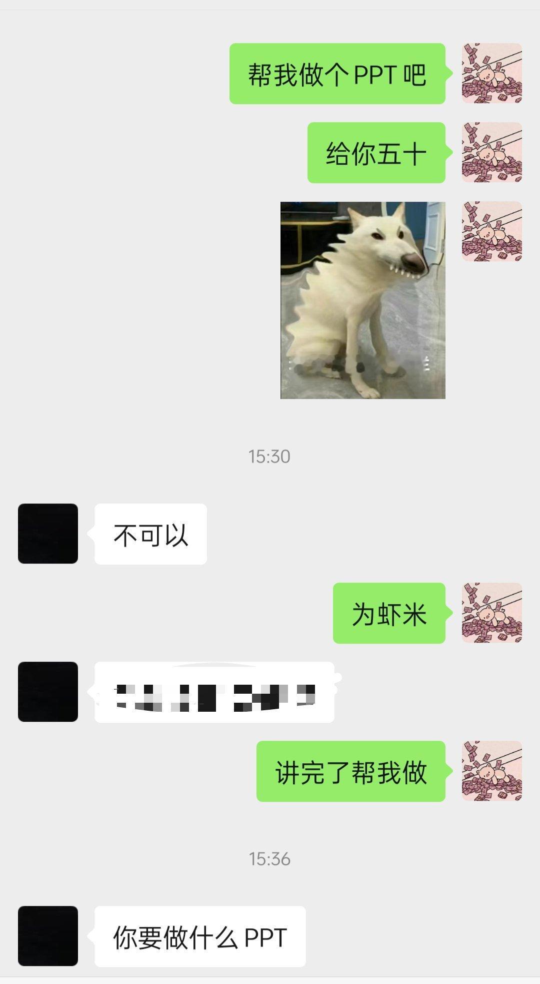 释放工作量，摸鱼现在开始！ ​​​