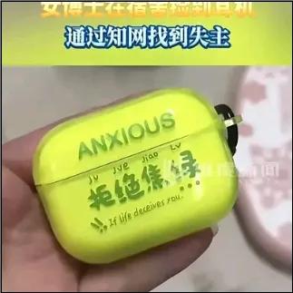 真不愧是女博士，脑子就是好使！”！江苏徐州，女博士入住新宿舍，打扫卫生时在柜子的