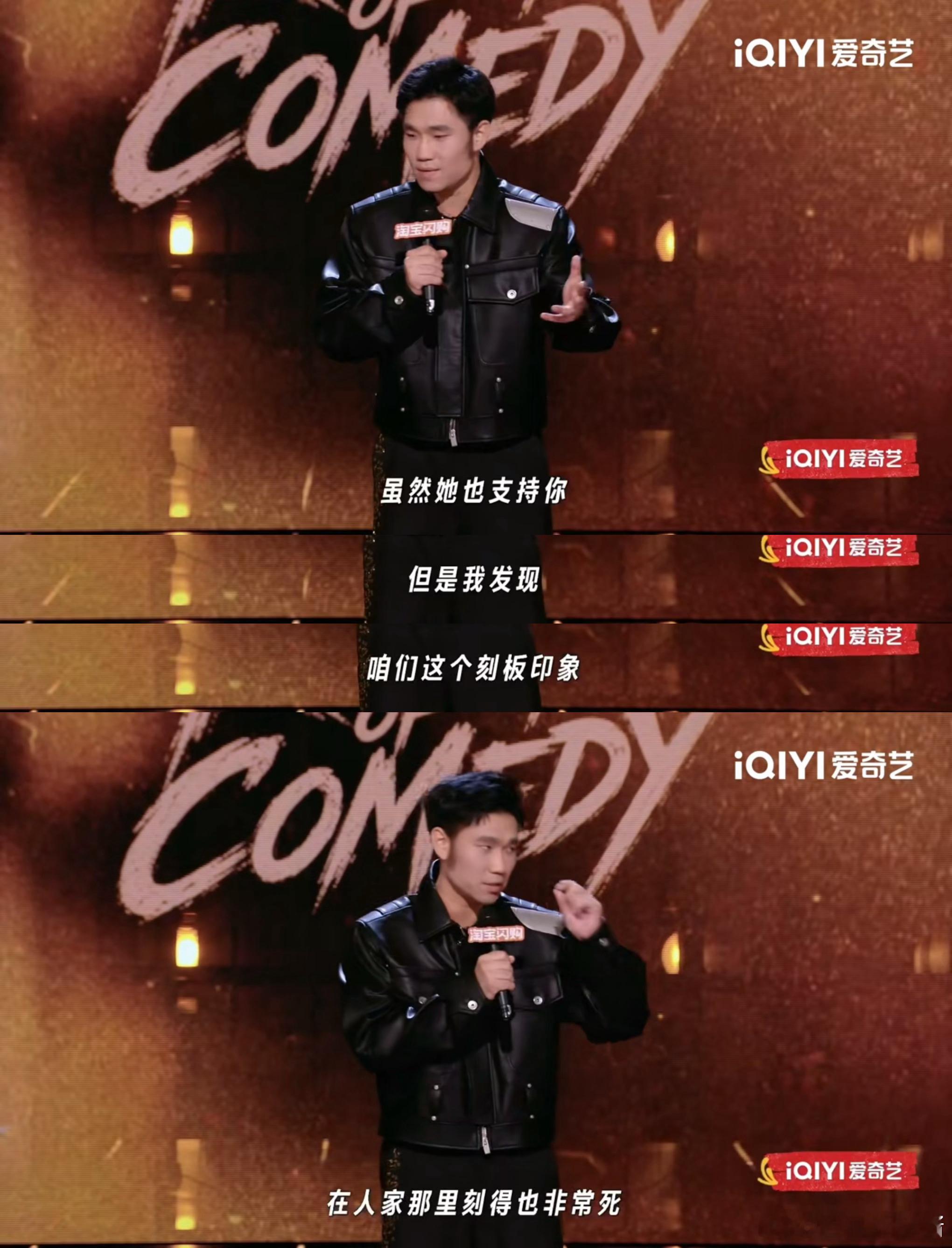 我的评分：[星星][星星][星星][星星][星星]谁来给罗伯特和翟佳宁写同人文喜