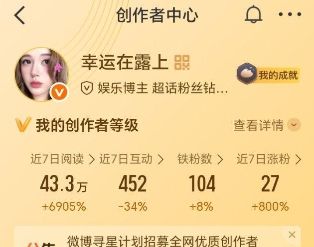 维持住[努力] ​​​