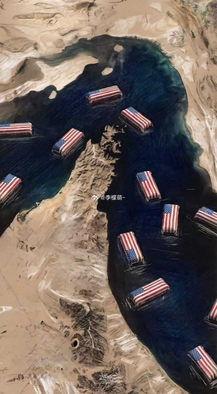 现在唯一能穿过霍尔木兹海峡的美国人….逝者如斯夫