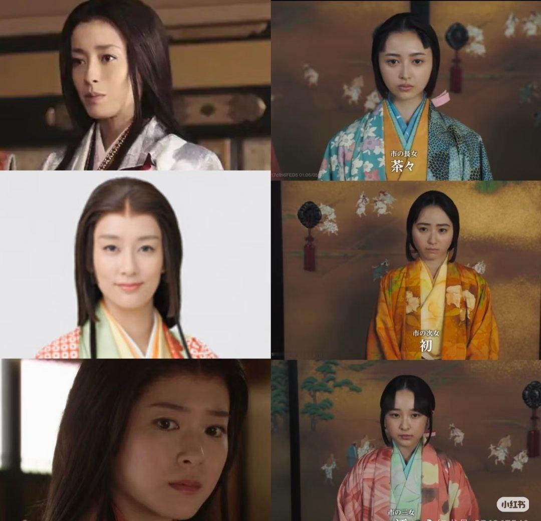 日本大河剧也是审美降级明显 ​​​