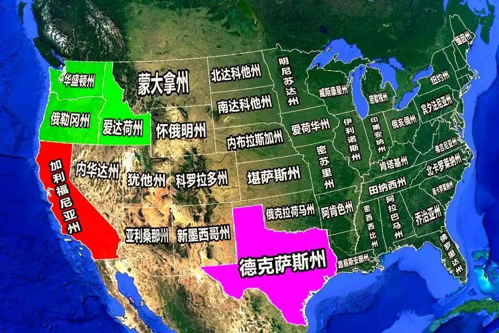 美国不会像苏联那样解体，它的结局可能更惨。因为苏联再烂，起码还有个“俄罗斯”；可