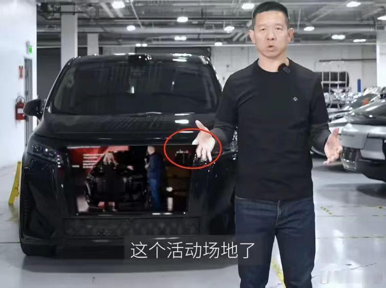 下次P图的时候，多花点钱啊，贾老板。 ​​​
