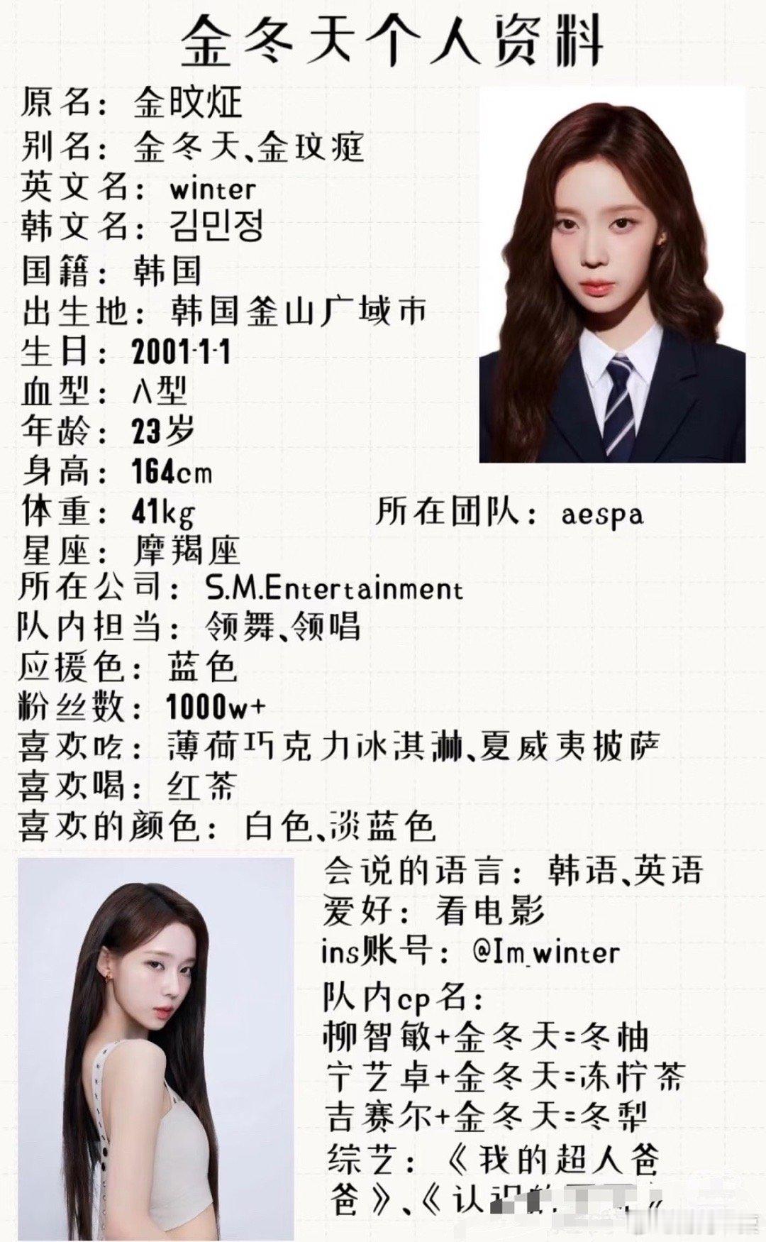 我也想说，韩国才多大呀，可能不是缘分有多奇妙，而是大家的生活圈，本来就只有硬币那