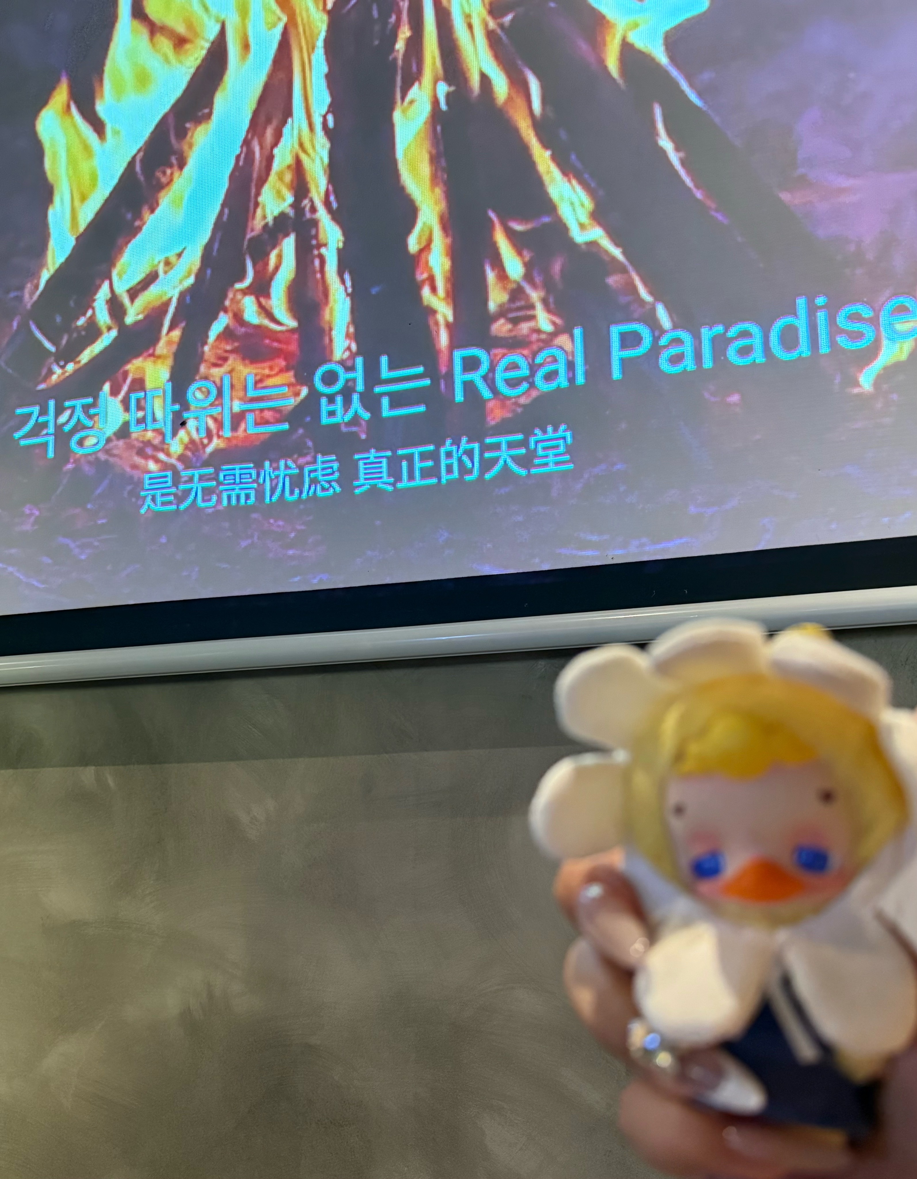我一点也不期待2028年2028年的事情为什么让我在2026年就开始失望