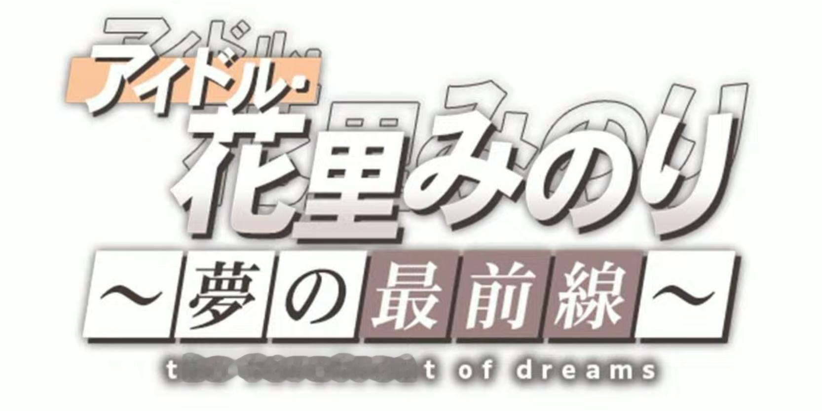 我们啤酒烧烤有自己的仕事流儀 