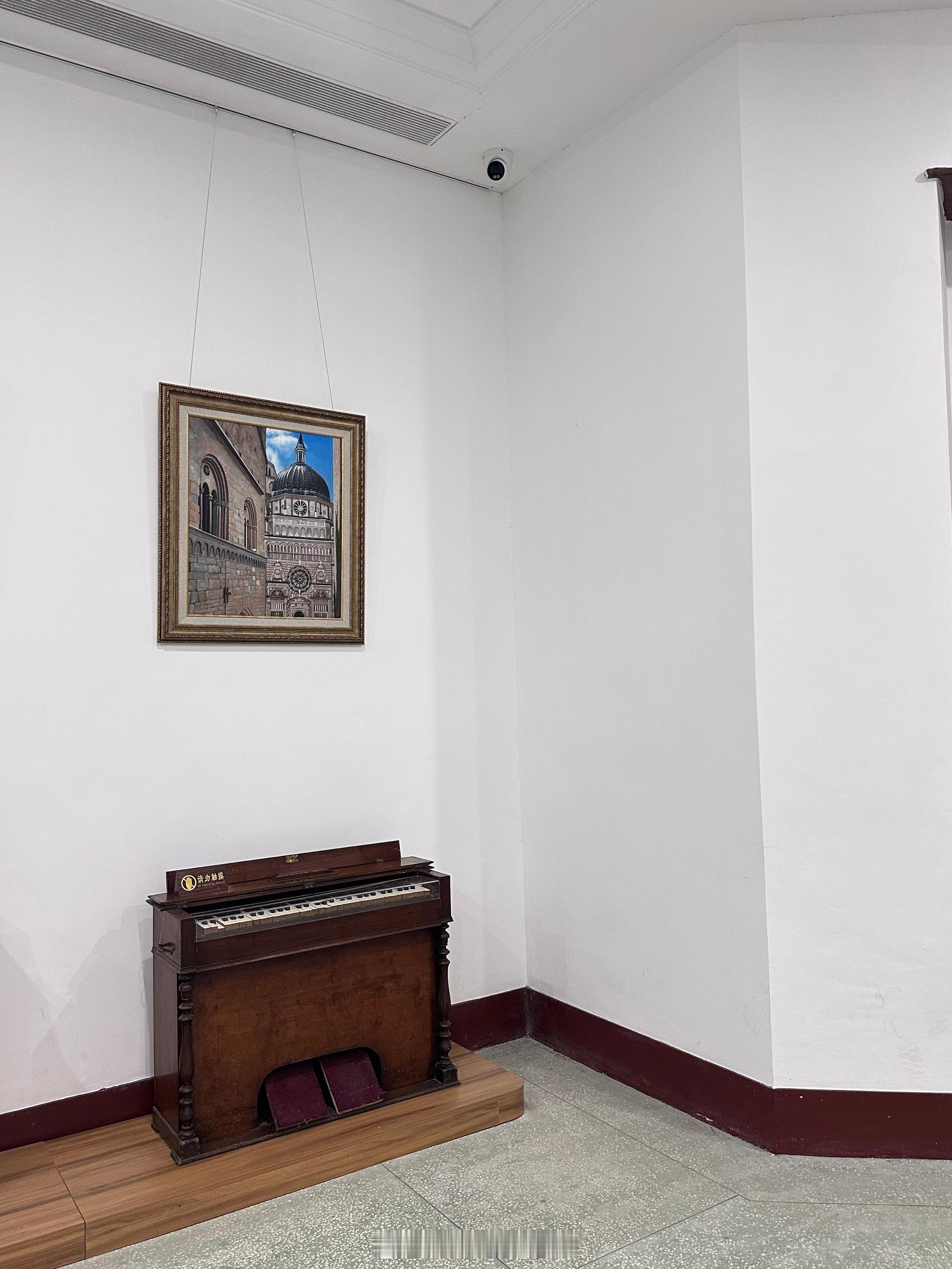 🐚 •*¨*•.¸一场小岛梦  ​​​