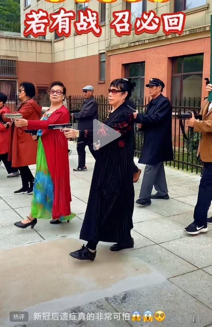 拿的好像全是美式装备[捂脸][捂脸][捂脸]