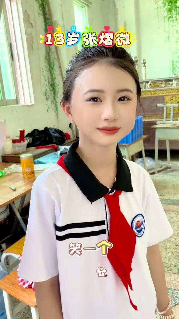 你见过最美的女性模样如何?