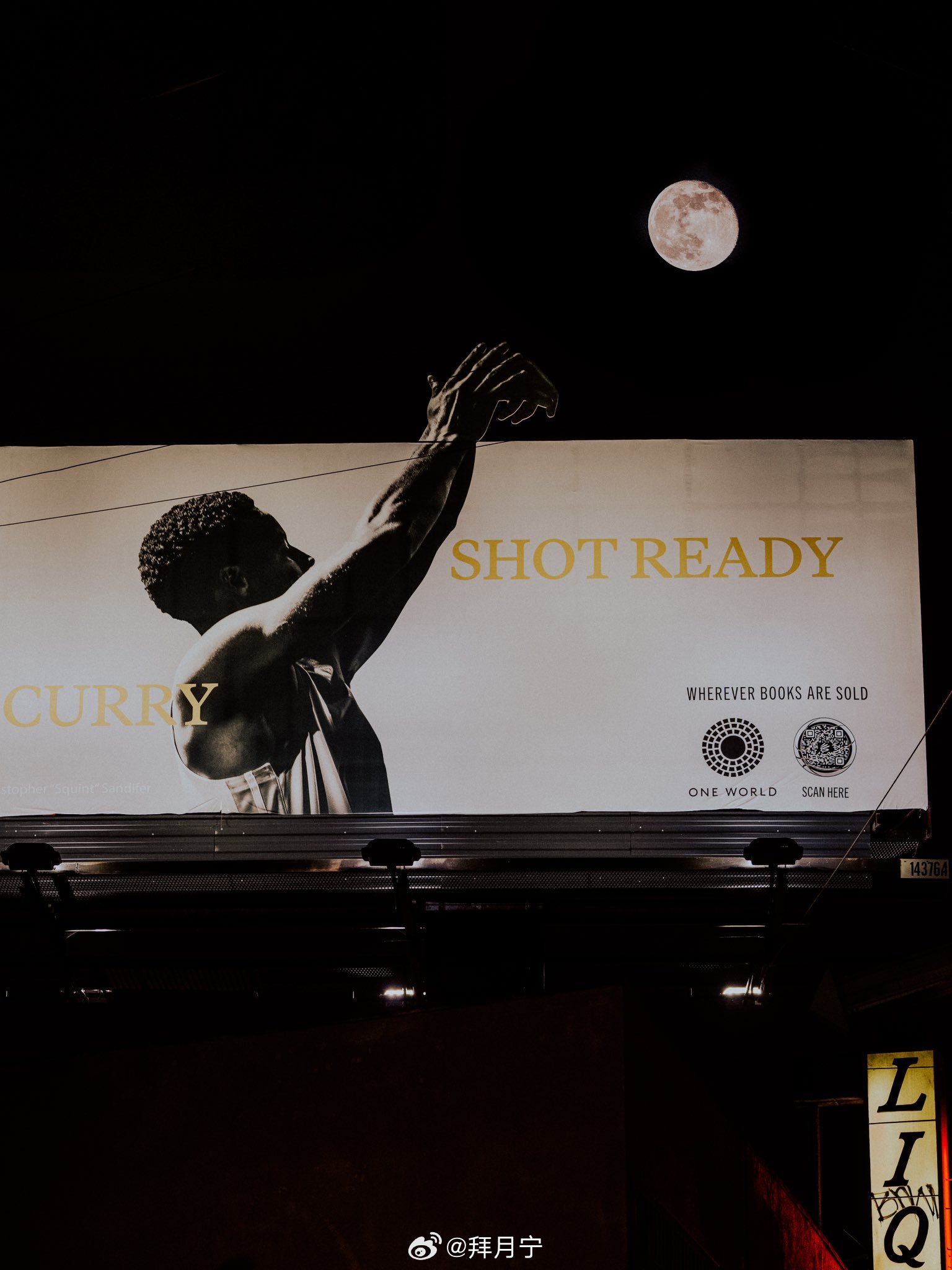 night night库里 ​​​