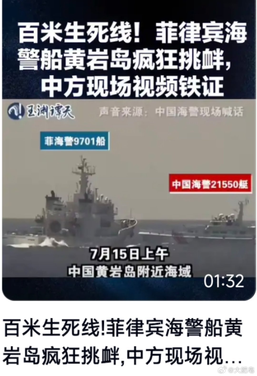 菲律宾免签 出去玩，建议大家选择跟中国友好的国家，建议大家选择安全的国家。我话就