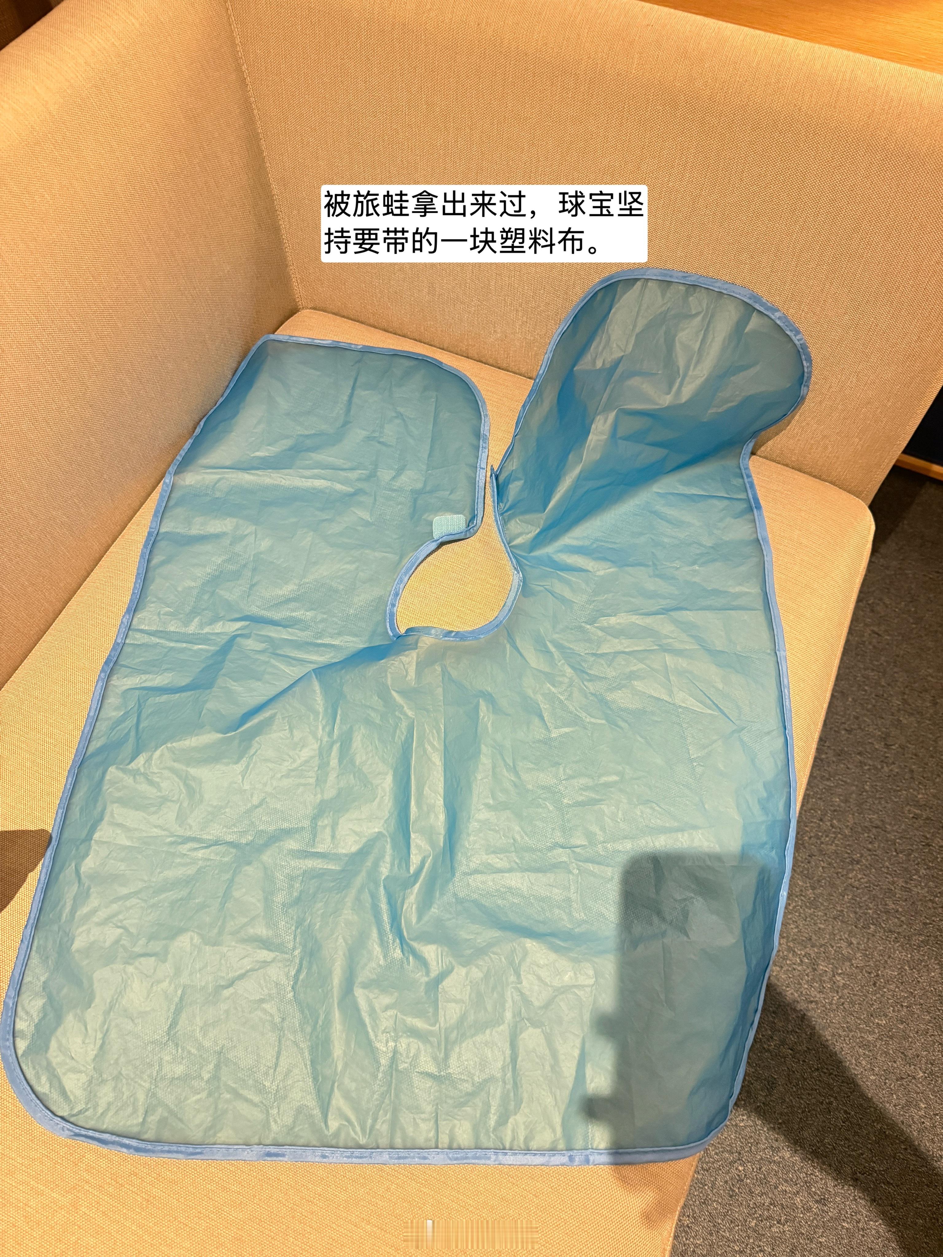 我那荒谬的行李箱旅毛球泰国行
