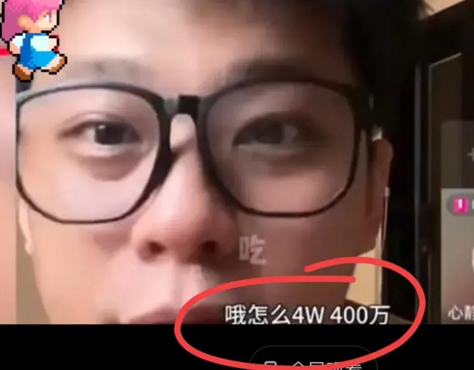 汪小菲，又被大S拿捏了！

8月20日，狗仔葛斯奇曝光了汪小菲回台北后的最新情况
