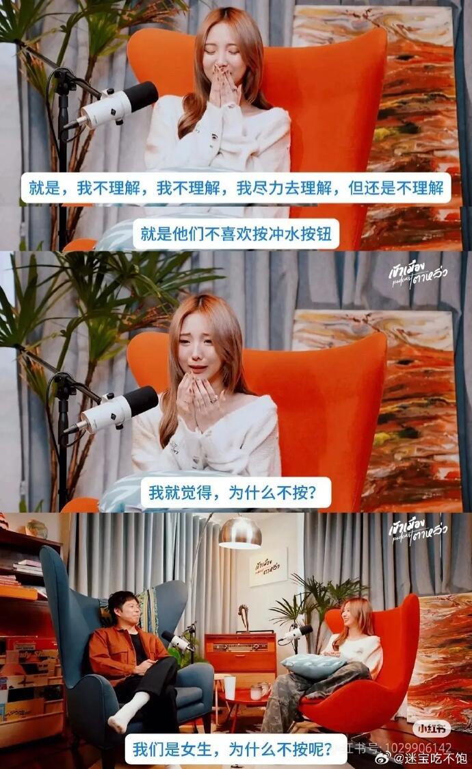 郑乃馨在拽什么你眼中的别人才是自己🙃超绝两幅面孔，以前被你骗了是我不对…真是忘