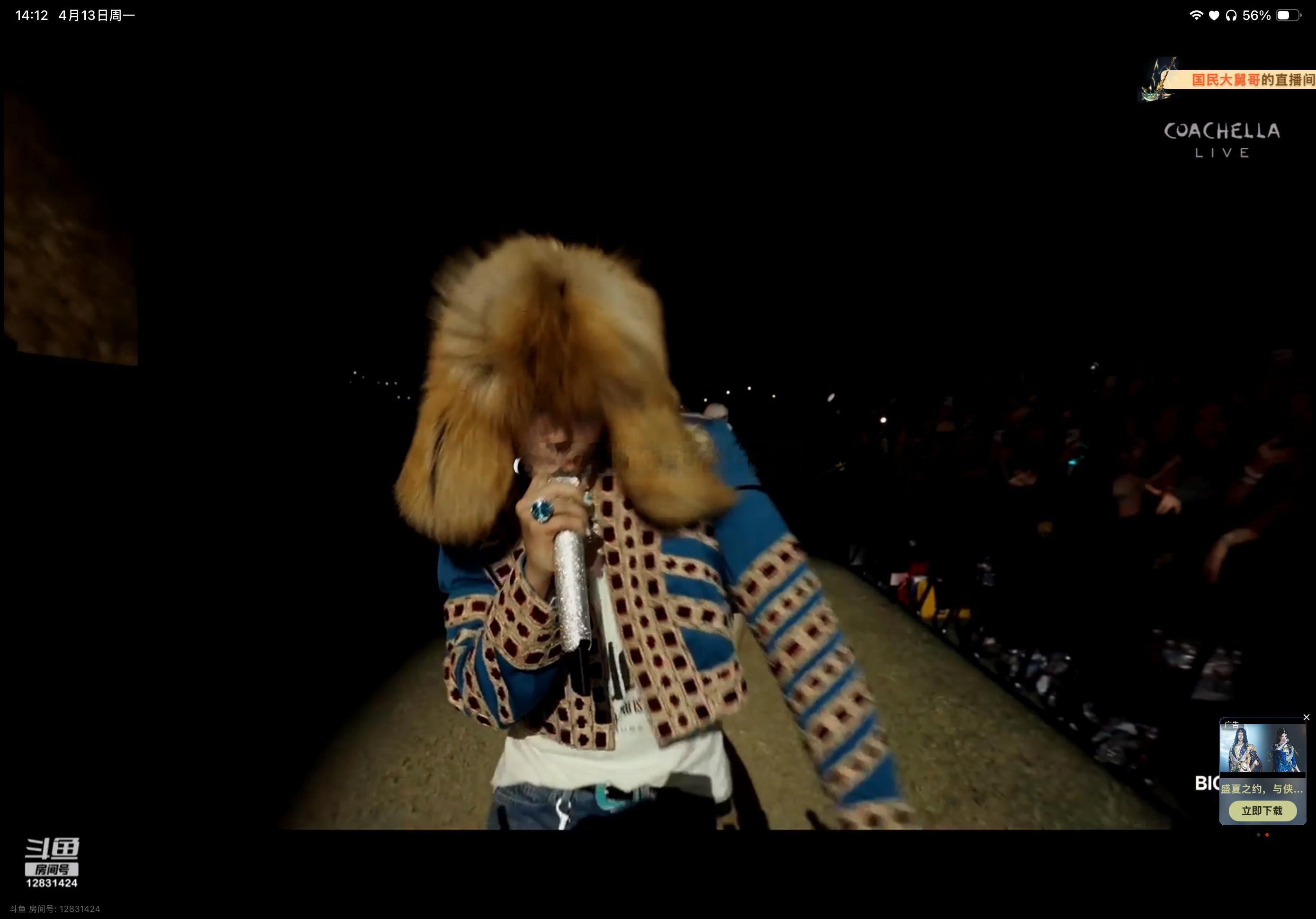 Power改编的太好了，好牛好牛 