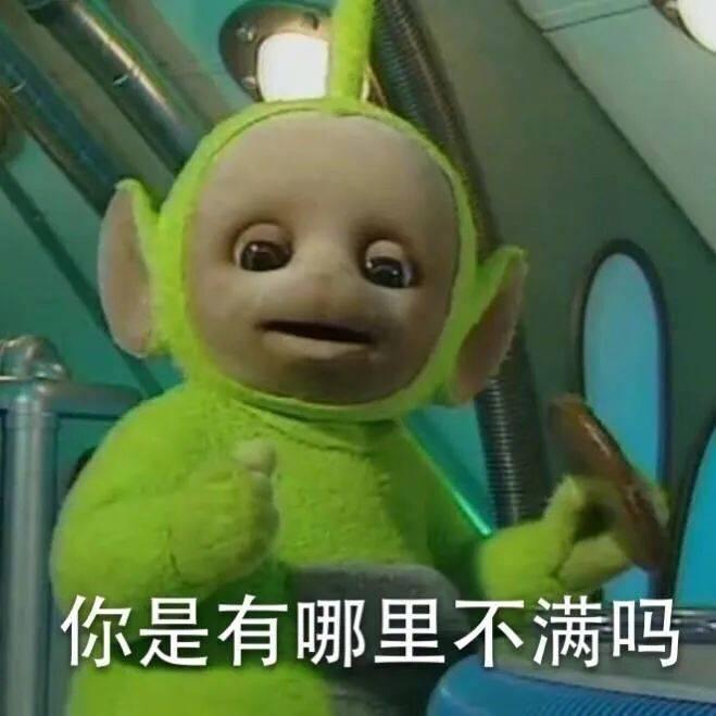 大家对刘诗诗有什么不满的地方都可以提出来，尽情发言，我一会就给你们全拉黑了，竟敢
