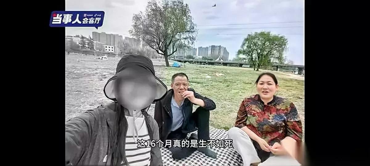 姑娘只是点了个赞。

就被前男友追着砍。

更恐怖的是——凶手爹早知道他买了刀！