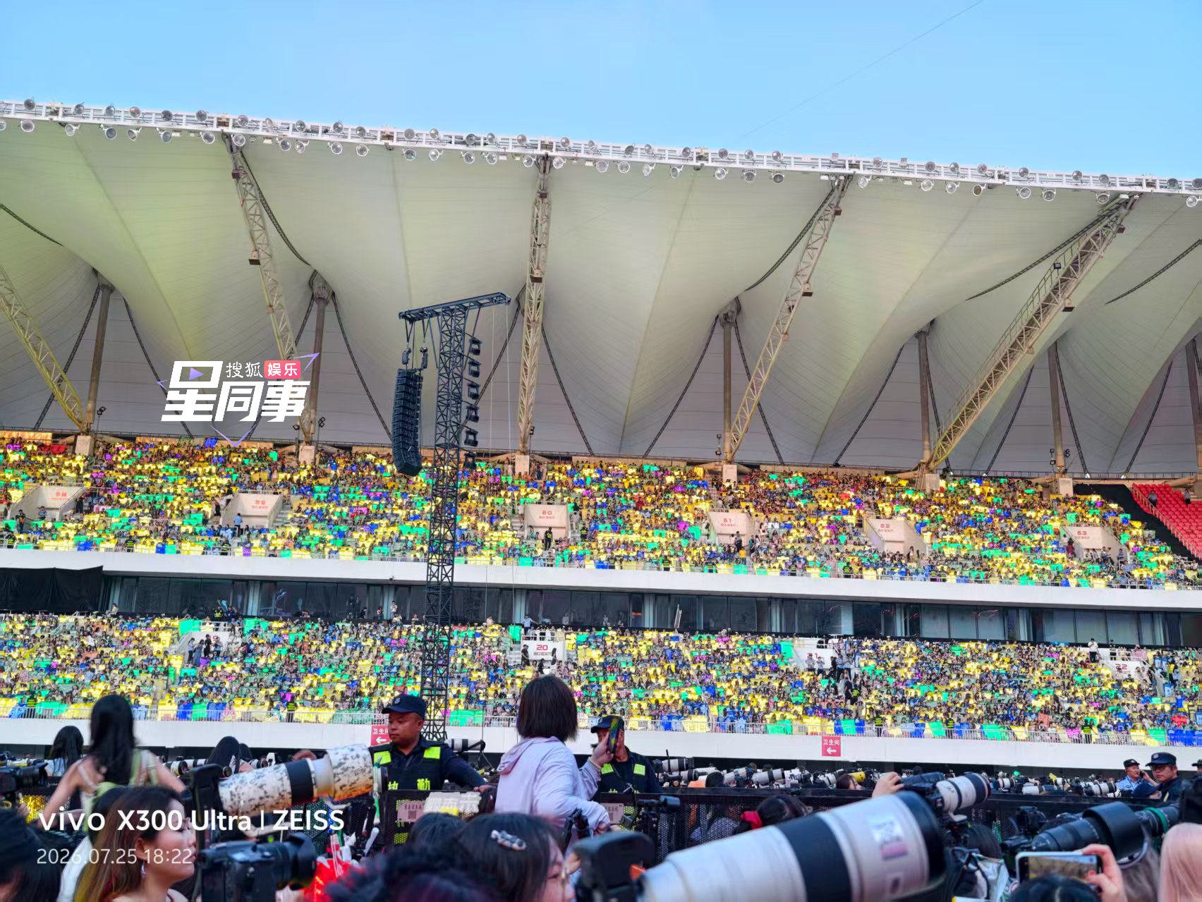 TOP灯牌TOP登陆少年组合梦寐以求演唱会小⭐️已抵达！演唱会马上开场啦，灯牌已