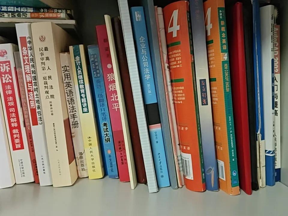 日均刷手机超109分钟，年阅读8.6本：电子书与纸质书，该怎么选？
 权威国民阅