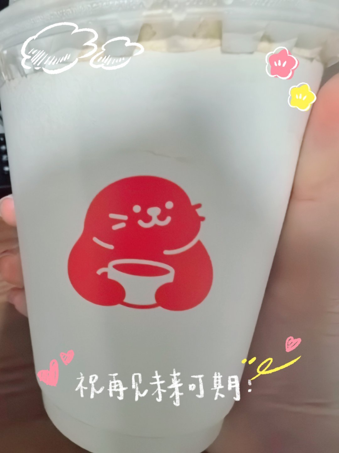 续命咖啡☕️有了☕️出发去清华大学参观