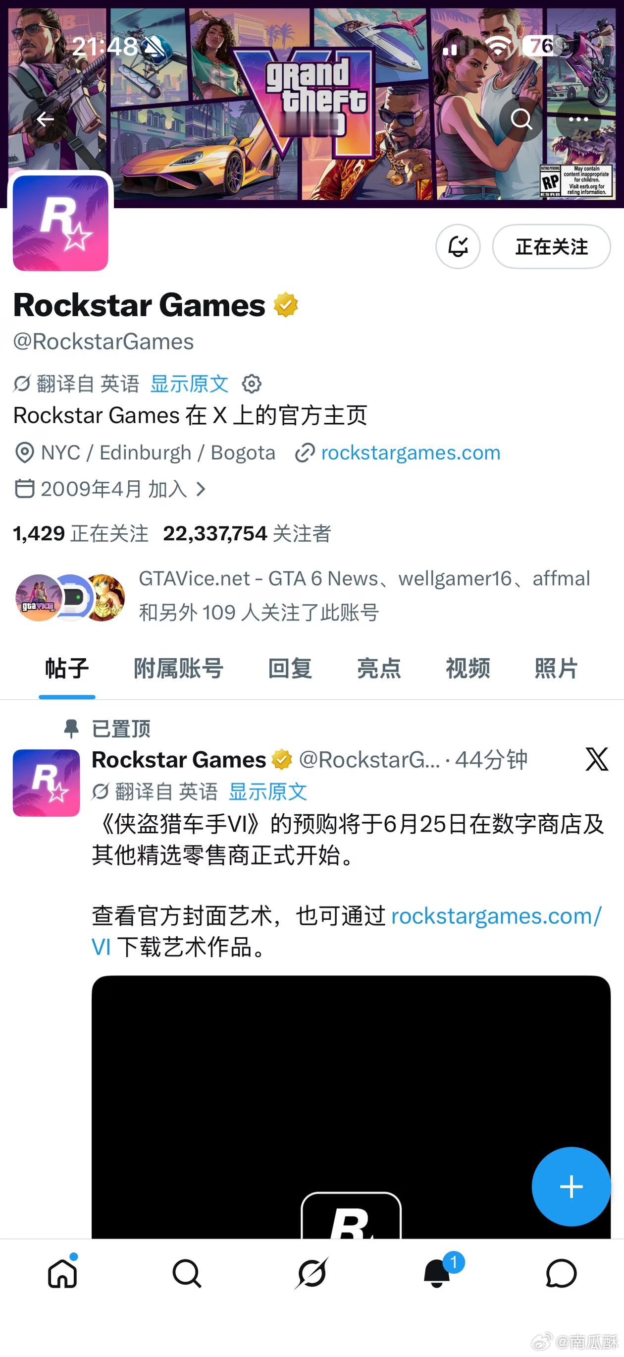 GTA 6将于6.25日开启预购。不知道价格会是多少，60 刀？70 刀？我打算