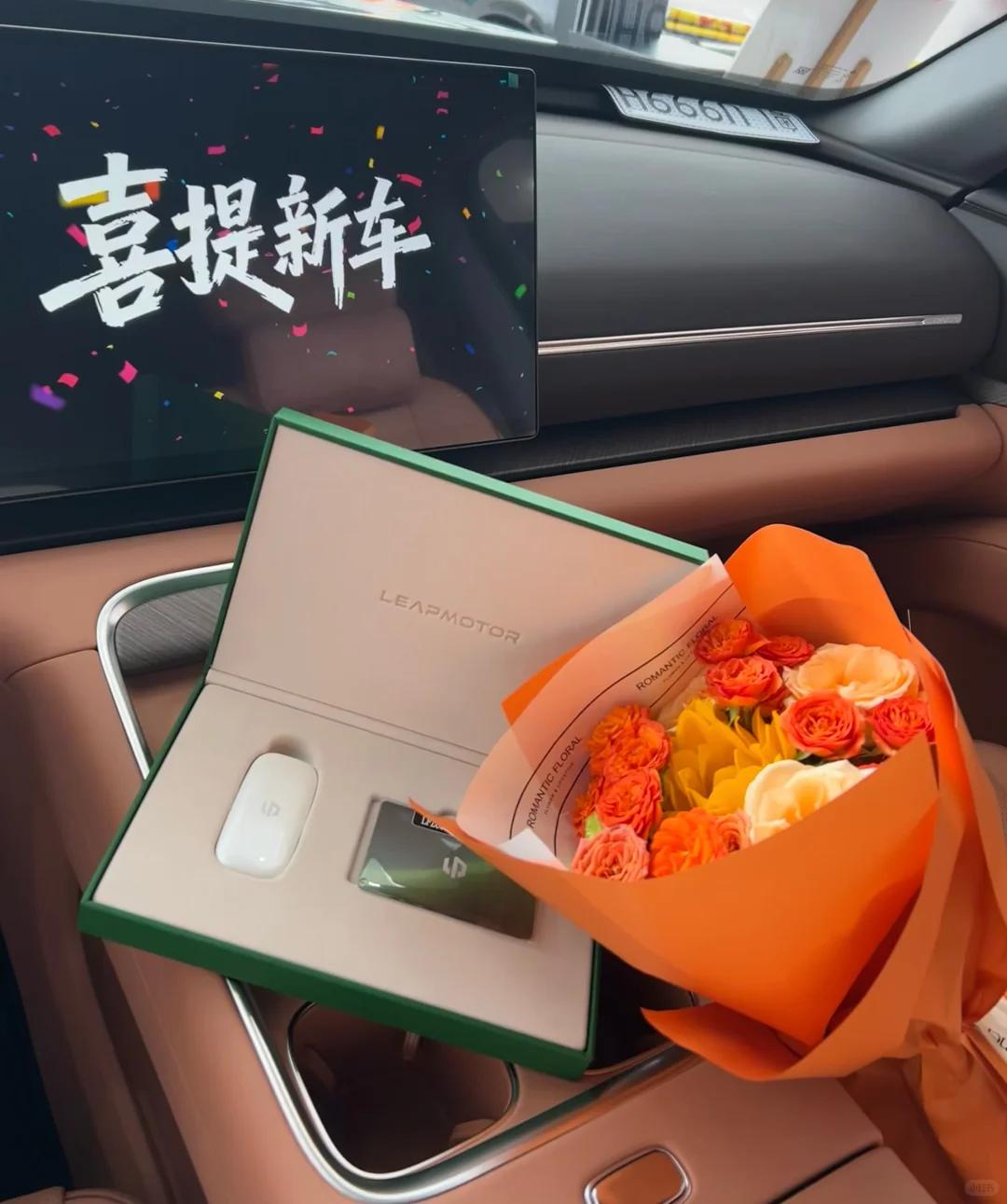 新手女司机提了D19，VLA辅助驾驶让我敢上高速了
 
拿驾照三年，总共开了不到