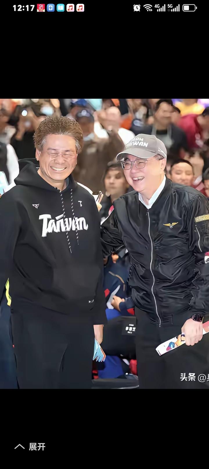 台湾省伪“行政院长”卓荣泰美其名曰：以私人身份跑到日本看球？实则窜访日本为台独分