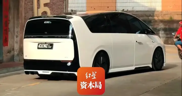 理想就MEGA起火事件致歉，并召回11411辆MEGA 因该批次冷却液防腐性能不足，极端情况下会造成