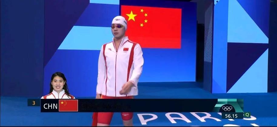 #和安踏一起为中国队加油#中国代表团再添一铜🥉🏊‍♀️
刚刚结束的巴黎奥运会