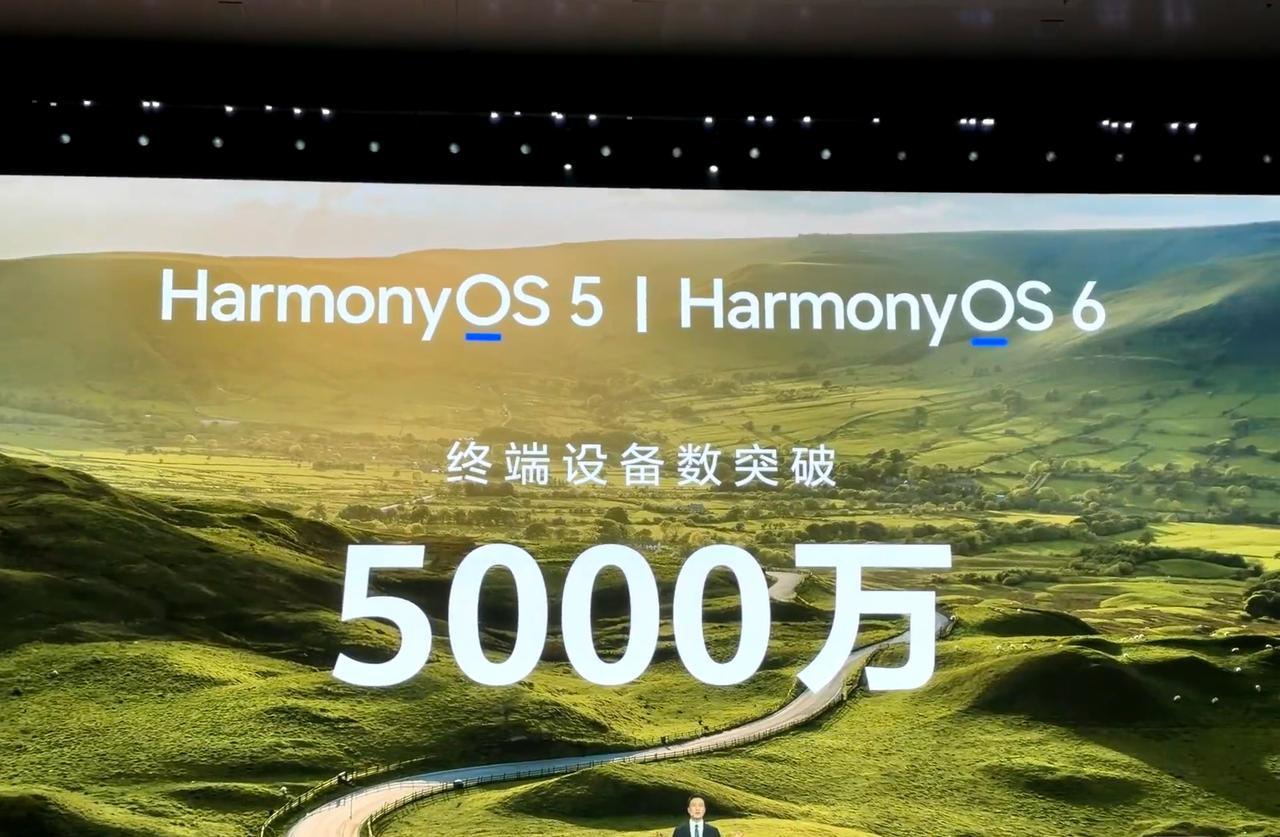 华为新品来了！麒麟芯片终于大规模回归，连千元机都配上了麒麟8系，从高端到入门全价