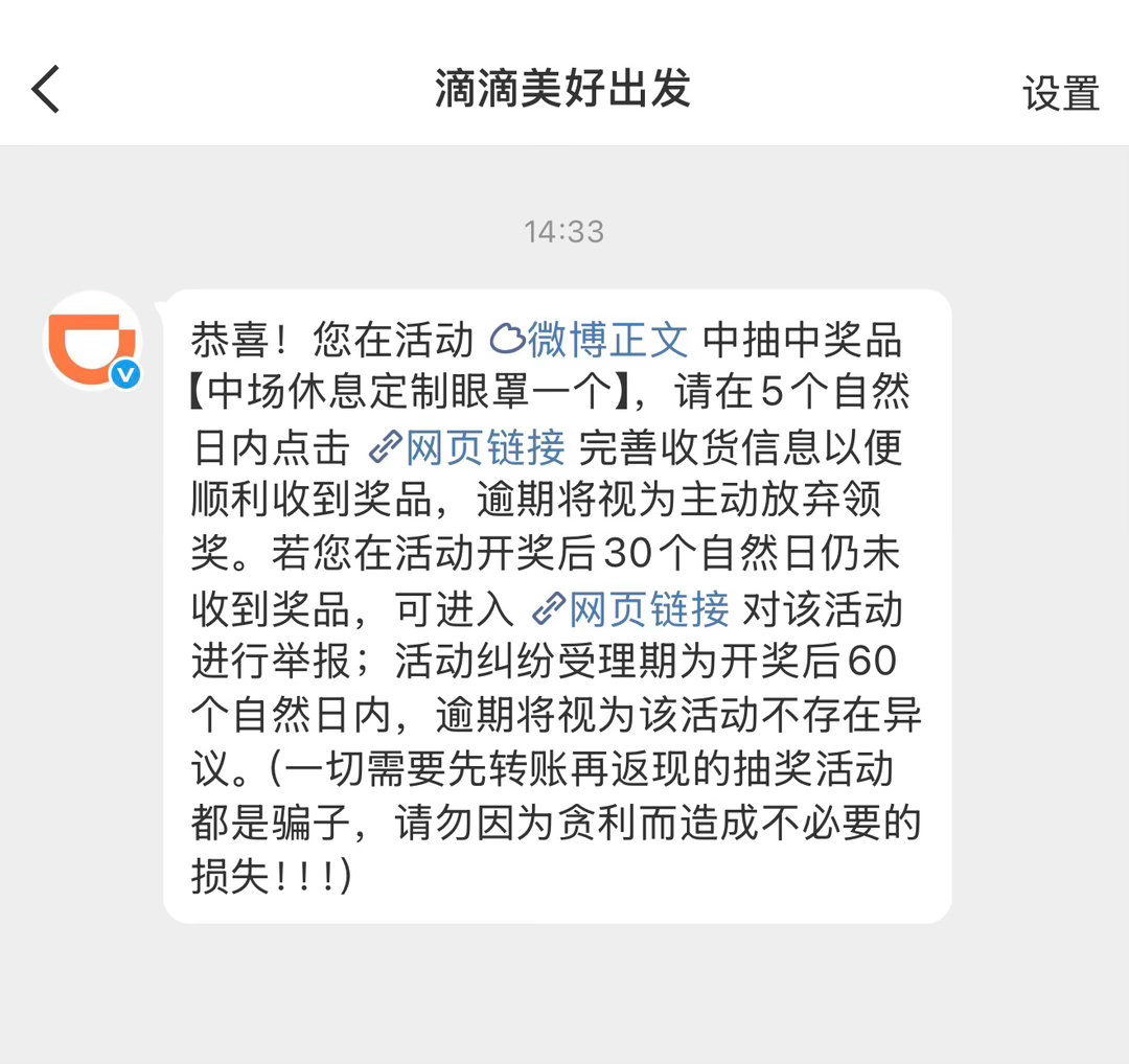 我想要王安宇款的行吗 