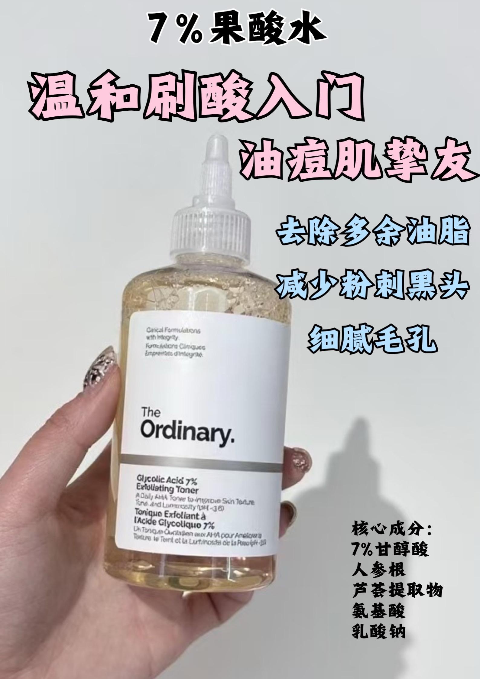 TO选择快来抄作业