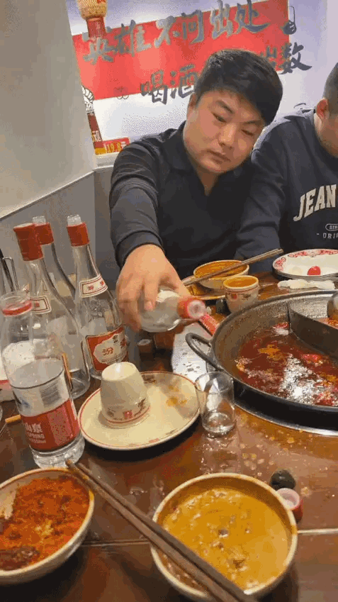 大哥你跑偏了一看就没少喝……兄弟你去哪儿了 请别再提你走远 兄弟你忘本了 请别想