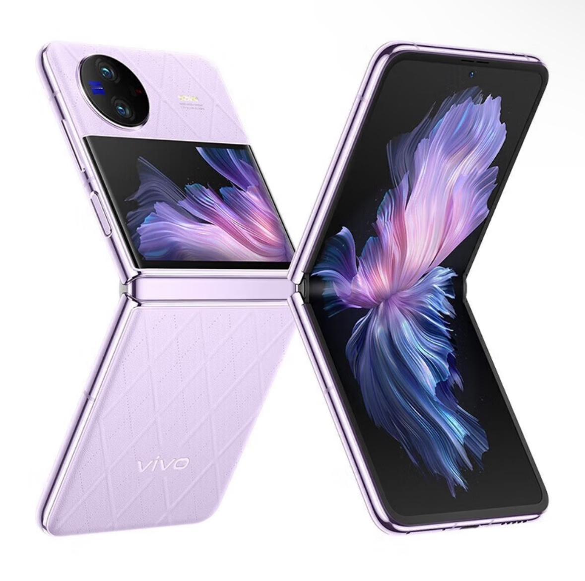 送折叠屏手机！转发 + 关注 就能参与， 8月30日通过送一台vivo X Fl