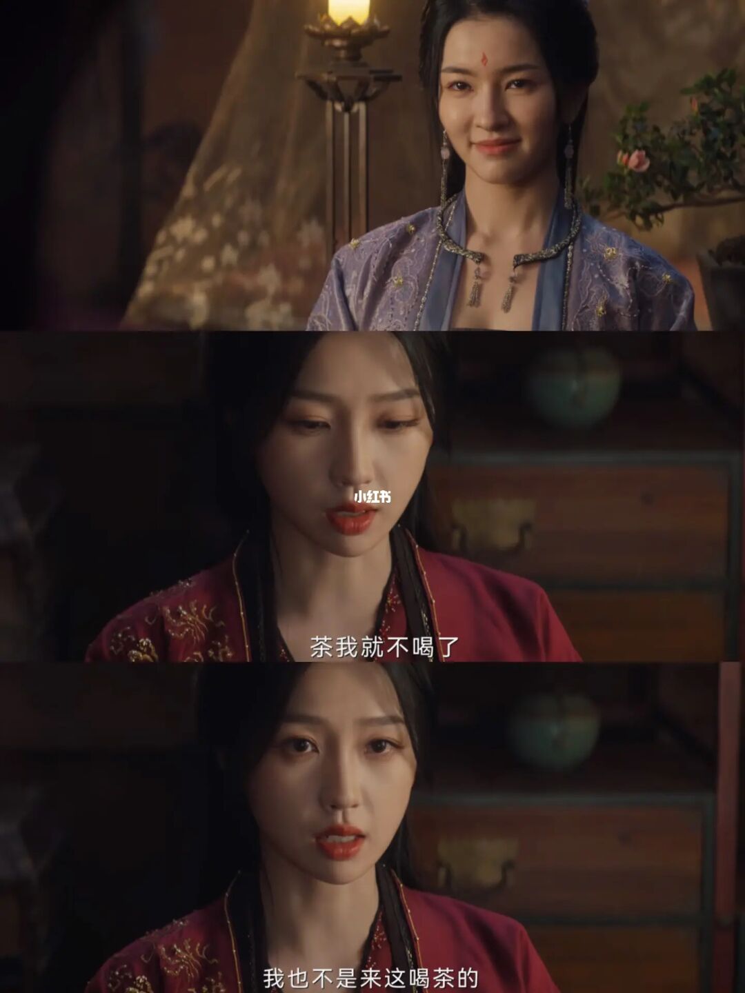 扣茶碗 原来是这个意思😢