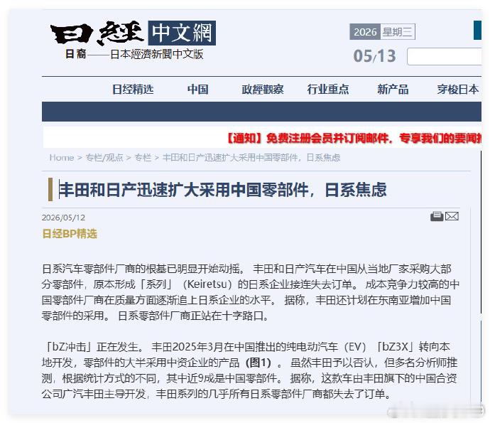 有啥好焦虑的，死就不焦虑了 