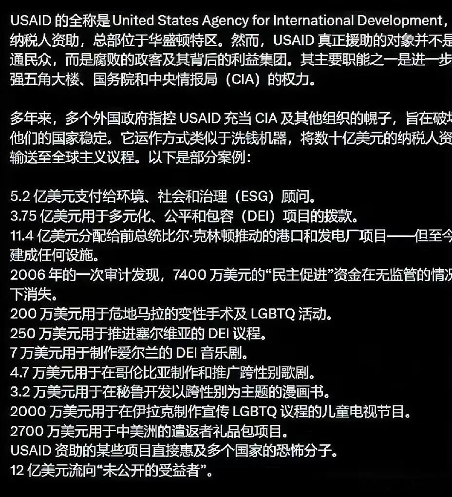 马斯克捅破天了这是？ 