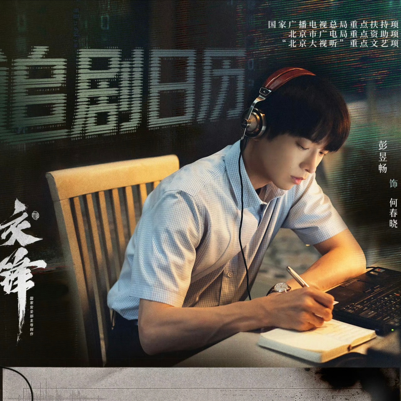 晓儿🥺🤲🏻 ​​​