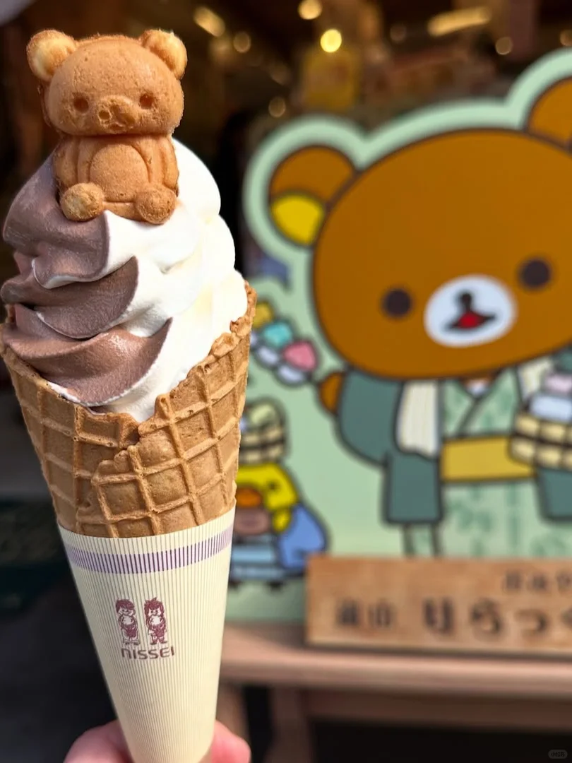 🇯🇵京都轻松熊冰淇淋🍦……