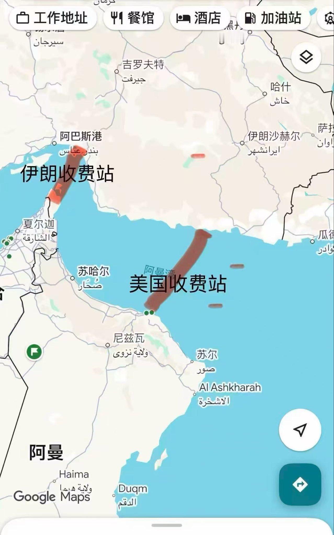 在美国和伊朗在伊斯兰堡的和平谈判失败后，特朗普发声将封锁霍尔木兹海峡。

特朗普