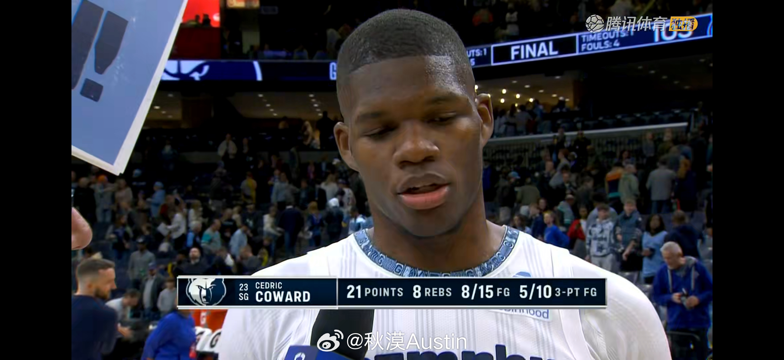 灰熊vs篮网 兰代尔抢下了70个前场篮板球考沃德证明了他为什么值得一份新秀顶薪提