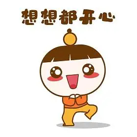 每年618添置通勤衣橱的时候，我都会特意留意些实在的福利，今年挖到的这个明星红包
