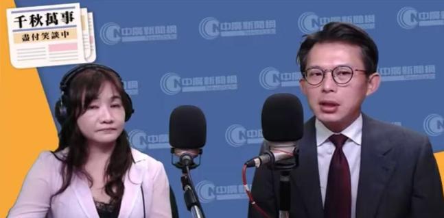 黄国昌改称“大陆”！

民众党主席黄国昌今早（20日）在节目中表示“支持两岸交流