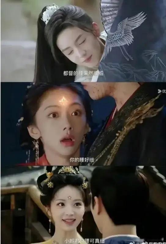 现在的女频，男主人设都很一言难尽，尤其一番是流量🌸就喜欢魔改削弱男主，导致最后